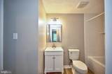 26 Sullivan - Photo 14