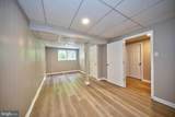 26 Sullivan - Photo 22