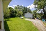 26 Sullivan - Photo 29