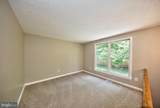 26 Sullivan - Photo 5