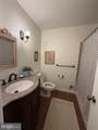 9706 Corkran Lane - Photo 7