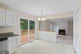 3429 Lacrosse Court - Photo 6