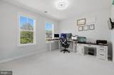 4645 Wood Glen Road - Photo 27