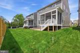 4645 Wood Glen Road - Photo 42