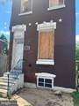 3442 Sydenham Street - Photo 2