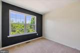 6103 Hanlon Street - Photo 18