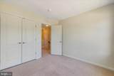 6103 Hanlon Street - Photo 19