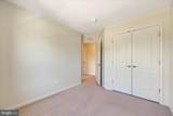 6103 Hanlon Street - Photo 21