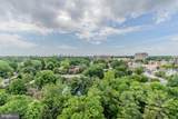 1016 Wayne Street - Photo 1