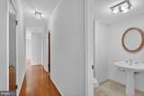 1016 Wayne Street - Photo 11