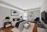 1016 Wayne Street - Photo 12