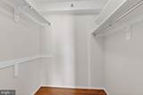 1016 Wayne Street - Photo 18