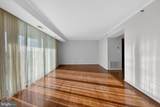 1016 Wayne Street - Photo 7