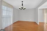 1016 Wayne Street - Photo 8