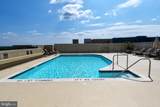 11800 Sunset Hills Road - Photo 23