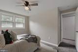 938 Circle Drive - Photo 12