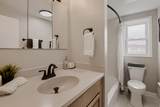 938 Circle Drive - Photo 17