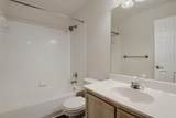 938 Circle Drive - Photo 19