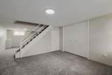938 Circle Drive - Photo 21