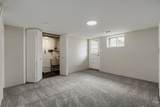 938 Circle Drive - Photo 23