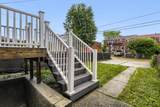 938 Circle Drive - Photo 25