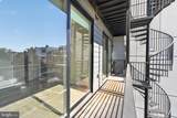 3467 14TH Street - Photo 11