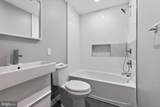 3467 14TH Street - Photo 12