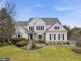1465 Mayhurst Boulevard - Photo 1
