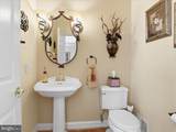 1465 Mayhurst Boulevard - Photo 22