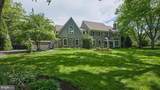 3740 Concord Road - Photo 1