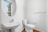 6405 Gayfields Road - Photo 22
