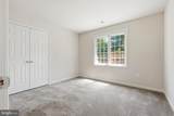 6405 Gayfields Road - Photo 29