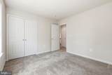 6405 Gayfields Road - Photo 32