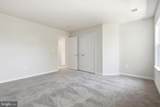 6405 Gayfields Road - Photo 35
