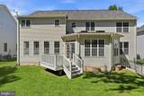 6405 Gayfields Road - Photo 46
