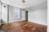 5729 Govane Avenue - Photo 17