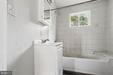 5729 Govane Avenue - Photo 24