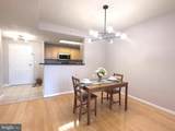 2726 Gallows Road - Photo 4
