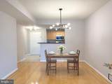 2726 Gallows Road - Photo 5