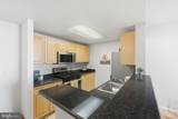 2726 Gallows Road - Photo 8