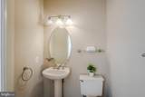 1327 Murray Downs Way - Photo 19
