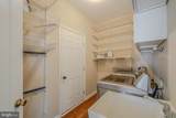 1327 Murray Downs Way - Photo 20