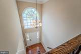 1327 Murray Downs Way - Photo 22