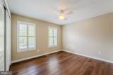1327 Murray Downs Way - Photo 31