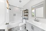 204 Pennell Road - Photo 22