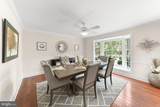 827 Nathan Hale Drive - Photo 9