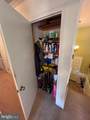 14817 Viewcrest Road - Photo 12