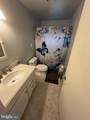 14817 Viewcrest Road - Photo 14