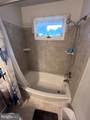 14817 Viewcrest Road - Photo 15