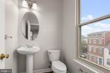 1015 Granby Street - Photo 19